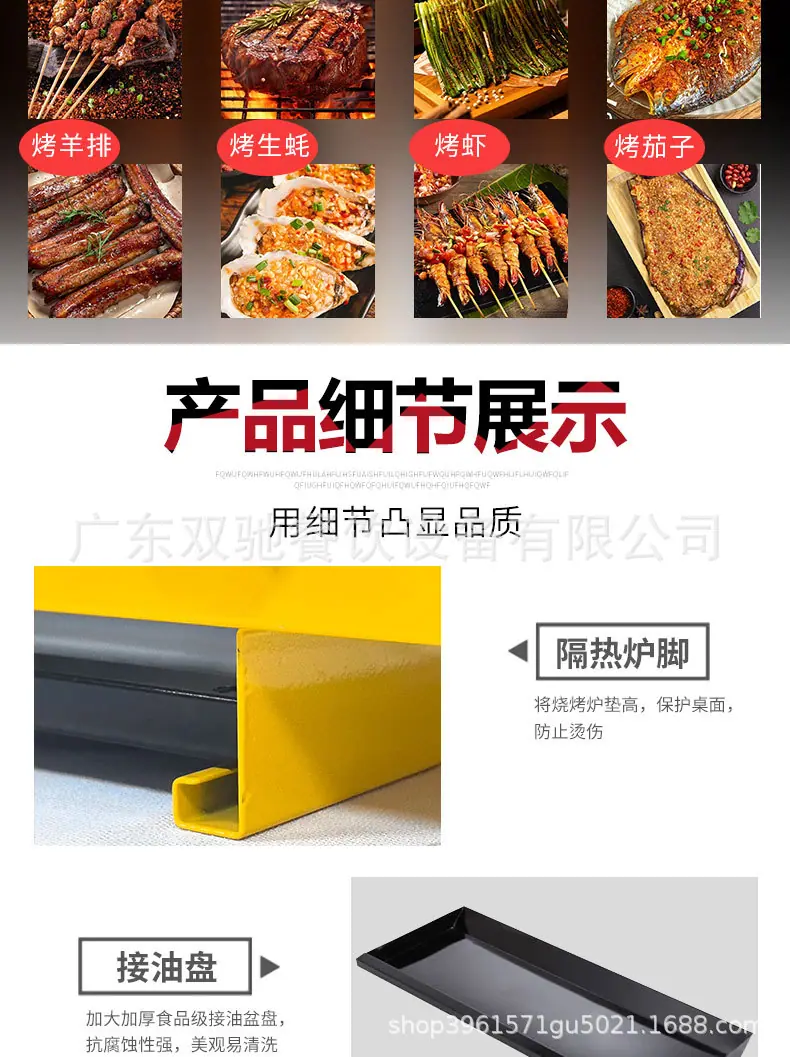 详情_10.jpg
