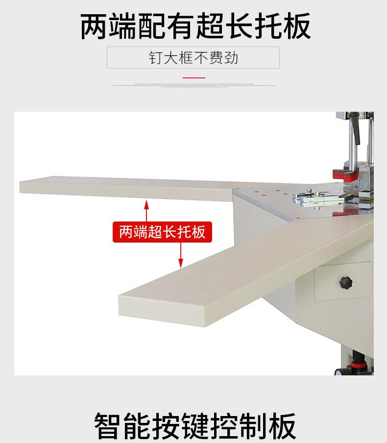 详情_01