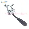 0005452310 para interruptor de intermitente de coche Mercedes Benz A0005452310