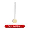 Cepillo de Baño Herramienta Exfoliante Cerdas Suaves Mango Largo Cepillo de Baño Exfoliante para Espalda Toalla Exfoliante Toalla para Exfoliar el Cuerpo