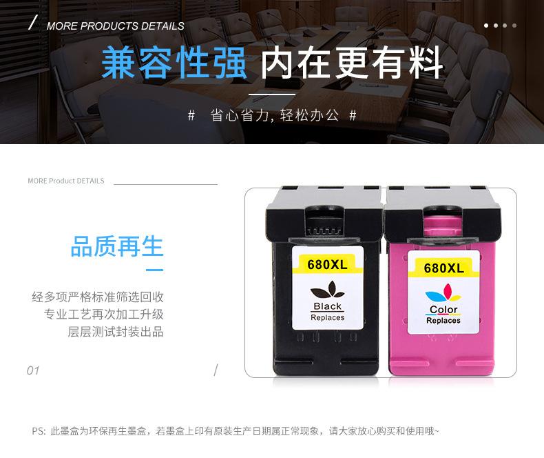 详情页_11.jpg