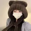 Gorro de Punto para Mujer, Resistente al Viento y al Frío, con Protección para las Orejas, Nuevo Gorro de Lana Esponjoso de Oso Lindo para Otoño e Invierno, Venta al por Mayor