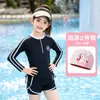 Traje de baño para niñas, de dos piezas, para niños mayores y adolescentes, conjunto profesional de traje de baño y pantalón para entrenamiento de natación