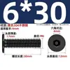 Tornillo de Acero Inoxidable 304 Negro cm Cabeza Plana Grande Cabeza Ultraplana Hexagonal de Cuadrado Mm2M2.5M3M4M5M6
