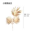 Año Nuevo Año Nuevo Dorado Flor de Año Nuevo Flor Artificial Hoja de Abanico Eucalipto Acebo Sala de Estar Adornos Decorativos Adornos de Flores Adornos de Flores Venta al por Mayor