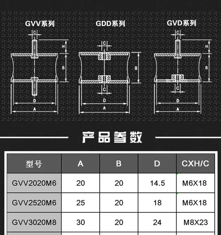 详情页新_05.jpg