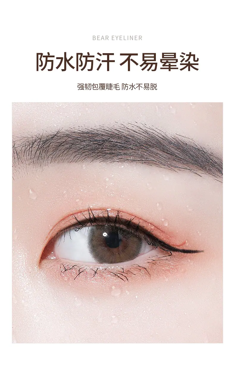 详情