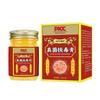 Fabricante de Origen Venta al por Mayor Soporte para Dropshipping Crema Detoxificante para Hongos Crema Antibacteriana Suministro para Video en Vivo en Douyin Kuaishou