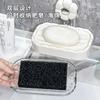 Caja de Jabón Personalizada Sin Drenaje Sin Taladro Caja de Jabón para Baño Soporte para Jabón con Caja de Almacenamiento para Esponja Caja de Jabón con Ventosa