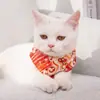 Bufanda Triangular para Gato con Cuello Ajustable de Dibujos Animados Estilo Japonés Toalla Triangular Suministros para Gatos Linda Algodón Lino Deslizante Toalla