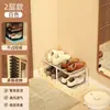Puerta de Entrada de Casa de Alquiler Zapatero Estilo Estrecho Ahorrador de Espacio Hogar Multicapa Simple Estante Organizador de Almacenamiento de Zapatos