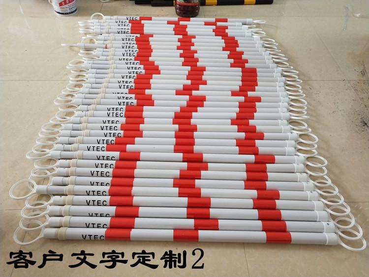 定制2
