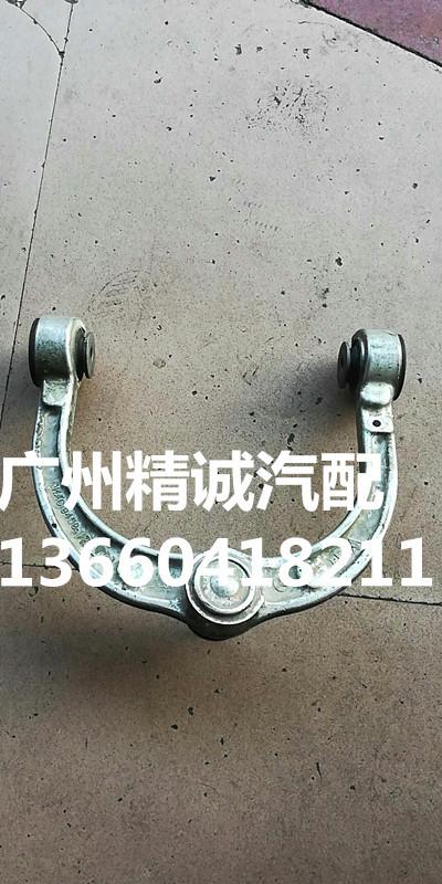 09年款奔驰ML350右前上托架1_副本
