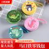 Bolsa con Cremallera de Dinosaurio Pequeño Monedero de Hojalata Impreso al por Mayor Estilo Coreano Lindo Bolso para Llaves Monedero para Niños