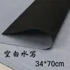 Paño de Agua para Practicar Caracteres Qingshui en Blanco Estudiante Adulto Caligrafía Pintura Práctica Nivel Principiante Imitación Publicidad Espesado Rejilla de Caracteres de Arroz Paño de Agua