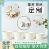 Tazón de Papel Desechable Grueso Blanco para Helado Vaso de Papel Tazón de Papel PE Doble Vaso de Degustación Vaso de Doble Piel para Leche Yogur 100 Piezas