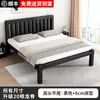 Cama de Hierro Cama Doble Uso Doméstico 1.8m Cama Individual de Acero Inoxidable Marco de Cama de Hierro Cama Tatami Cama de Hierro Engrosada