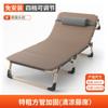 Cama Plegable Simple Multifuncional para el Hogar Individual Cama para Siesta de Oficina Cama de Campaña para Exteriores Cama Auxiliar Sillón Reclinable