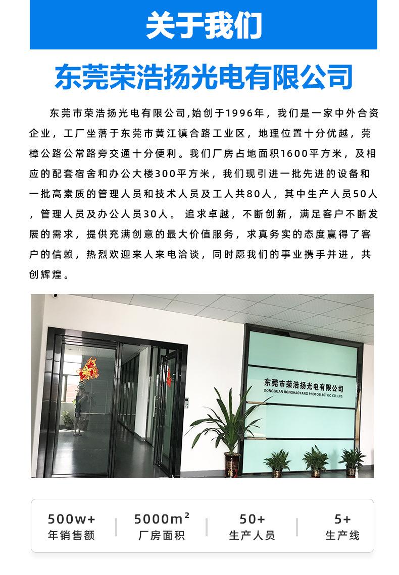 金手指-1_10