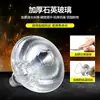 Lámpara de calor para incubación lámpara calefactora bombilla para asar pollos lechón granja de cerdos especial granja de cerdos mascota portalámparas calefactor