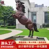 Escultura Personalizada de Cavalo Galopante em Bronze Fundido, Cavalo da Dinastia Tang, Cavalo do Zodíaco, Escultura de Animal Grande em Bronze, Fabricante de Esculturas de Cavalo em Metal Cobre