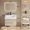 Gabinete de Baño Pizarra Lavabo Integrado Termoformado Resistente a la Humedad Madera Sólida Combinación de Gabinete con Lavabo Tamaño Personalizado