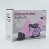 Versão coreana de relógio de mesa criativo com pêndulo, despertador de motocicleta, despertador para estudantes, material de papelaria, suprimentos, utilidades domésticas, atacado