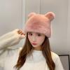 Sombrero para mujer 2023 Nuevo moda celebridad de internet sombrero de piel para mujer sombrero de felpa de visón de imitación con orejas de oso de peluche