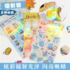 Pegatinas de Forma Irregular Personalizadas Anime Dibujos Animados Etiquetas Autoadhesivas Personalización Cultural y Creativa DIY Pegatina Troquelada Imágenes Impresión desde Imagen