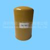 Elemento de Filtro Hidráulico Gigante Jinshan 126-1816 SH66350 Adequado para CATERPILLAR 834 H 836 H