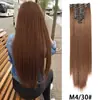 Venta al por mayor transfronteriza Juego de 12 piezas de extensiones de clip para el cabello para mujeres europeas y americanas, Pelucas de clip de cabello largo liso, En stock para venta al por mayor