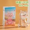 2025 Nuevo Reloj Pequeño de Dibujos Animados Silencioso de Caminar Animal de Aspecto Elevado Decoración de Escritorio Mesita de Noche Adornos Regalo Venta al por Mayor
