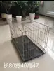 Jaula para Palomas, Jaula para Conejos, Jaula para Gansos, Jaula para Gallinas, Ensamblaje de Malla Metálica, Jaula para Conejos, Jaula de Cría Grande para el Hogar, Jaula de Transporte para Aves