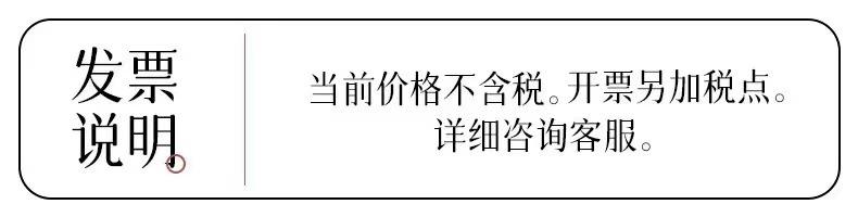 微信图片_20220221091237