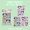 Lembrancinhas Personalizadas para Festa Infantil Presentes DIY Feitos à Mão Recompensas de Atividade para Alunos do Jardim de Infância Conjuntos de Presentes Criativos Atacado