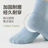 Calcetines Finos de Verano para Mujer, Sin Costuras, Absorbentes de Sudor, Transpirables, Calcetines Estudiantiles, Calcetines Casuales Versátiles Morandi de Media Pantorrilla