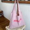 46203 Nuevo Bolso de Hombro Niche con Estampado de Letras Diseño de Gran Capacidad Bolso de Tela Combinable para Mujer Bolso de Lona Bolso de Compras