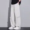 Pantalones Casuales Trendy de Tencel Estilo Americano para Hombre, Verano Ultradelgados Versátiles Transpirables Caída Rectos Pierna Ancha de Trabajo
