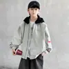 Chaqueta de Otoño para Niños, Estilo Primavera y Otoño, Nuevo Modelo 2026, Elegante Chaqueta de Otoño con Capucha para Niños Mayores