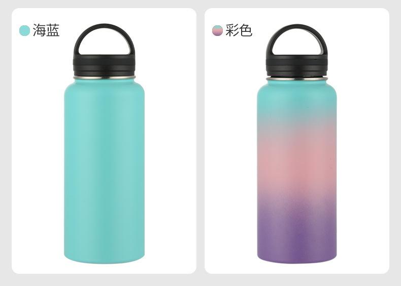 太空壶定制