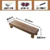 Estante para Flores de Balcón de Madera Maciza para Exteriores, Estantería de Almacenamiento de Jardín de Múltiples Niveles, Soporte de Flores para Suculentas de Pie, Interior de Múltiples Capas