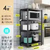 Nuevo estante de almacenamiento de cocina multicapa, independiente, para uso doméstico, multifuncional, para almacenar hornos de microondas y ollas, no de acero inoxidable