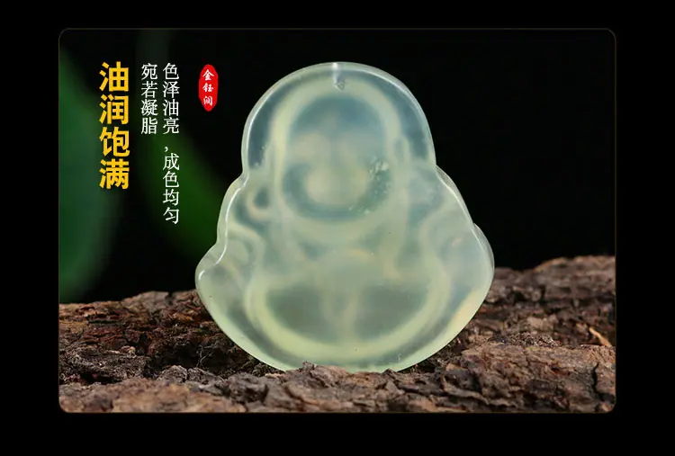 中厚佛(51)_06