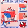 Guangbo Stationery Pegamento en Barra Original Sanrio Hello Kitty para Estudiantes Gato Kt Manualidades DIY Pegamento Fuerte en Barra