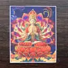 Nuevo Lienzo Central de Pintura de los Ocho Santos Patronos Thangka de Xizang Pegatina para Teléfono Móvil Amuleto Animal Buda Lienzo Especial Thangka