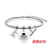 Pulsera europea y americana transfronteriza de acero inoxidable hueso de serpiente tres accesorios regalo temporada de graduación regalo festivo pulsera de acero titanio con letras