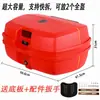 Accesorios de modificación para motocicleta de pedales colección completa caja de soporte trasero caja de cola eléctrica curva de gran capacidad de repuesto almacenamiento caja trasera