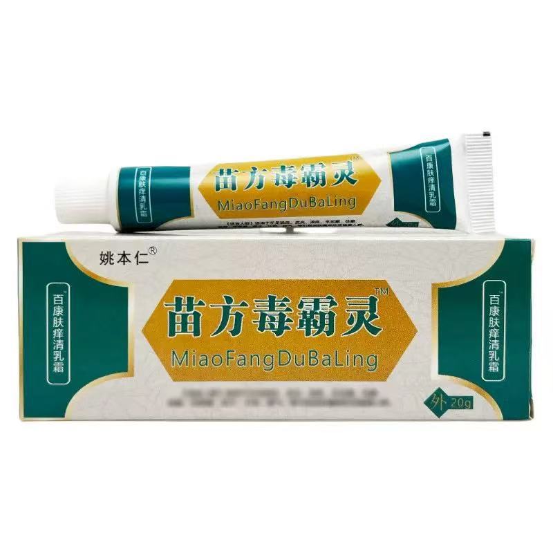 b5e5f988b4cc8dd5d3d978e06a92b7