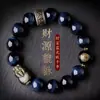 Pulsera Zodiaco Ojo de Tigre Azul Año de Nacimiento Buda, Unisex Seis Palabras Mantra Obsidiana Dorada Pixiu Pulsera de Cristal Al por Mayor