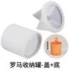 Molde Caixa de Armazenamento de Pote Romano de Silicone DIY Gota de Cola de Cristal Espelho Estilo Europeu Pote Romano Copo de Vela Molde de Silicone